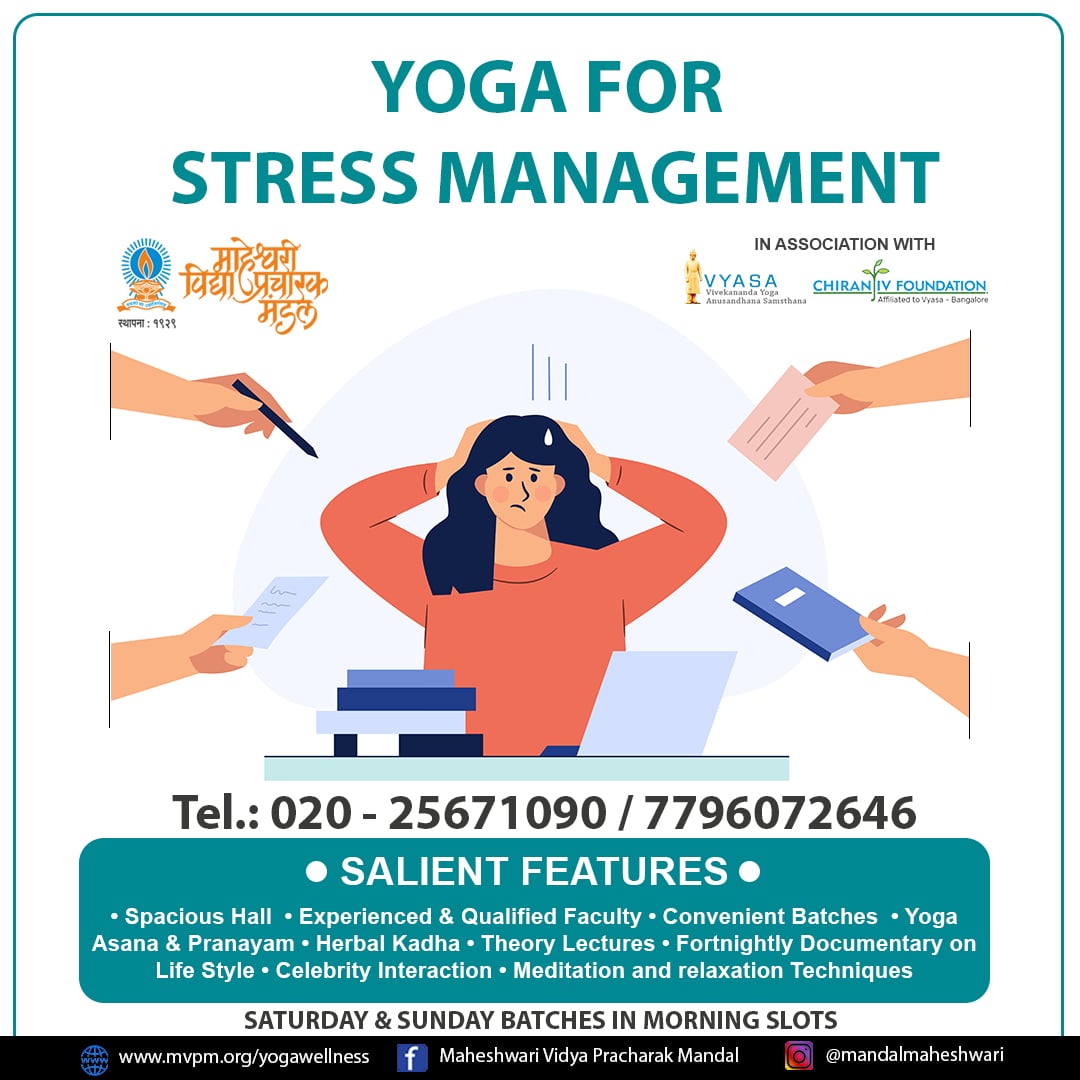 YOGA FOR STRESS MANAGEMENT 